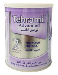 تبراميل أدفانسيد رقم 2 - 400 جرام